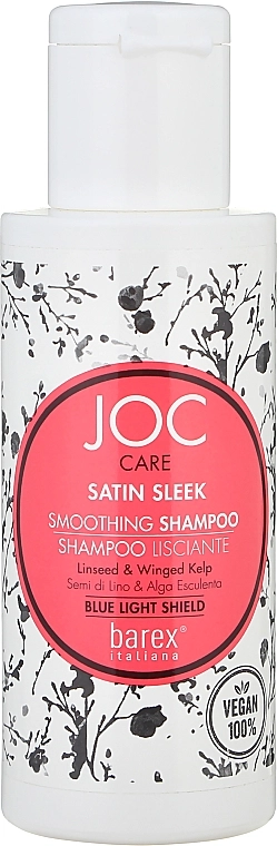 Barex Italiana Шампунь для гладкости непослушных волос Barex Joc Care Satin Sleek Smoothing Shampoo - фото N1