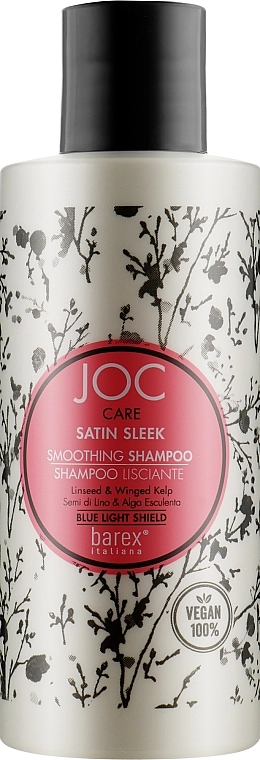 Barex Italiana Шампунь для гладкости непослушных волос Barex Joc Care Satin Sleek Smoothing Shampoo - фото N2