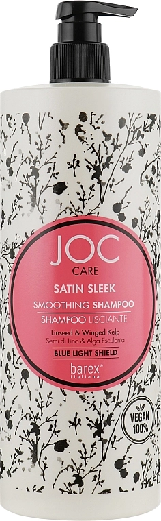 Barex Italiana Шампунь для гладкости непослушных волос Barex Joc Care Satin Sleek Smoothing Shampoo - фото N3