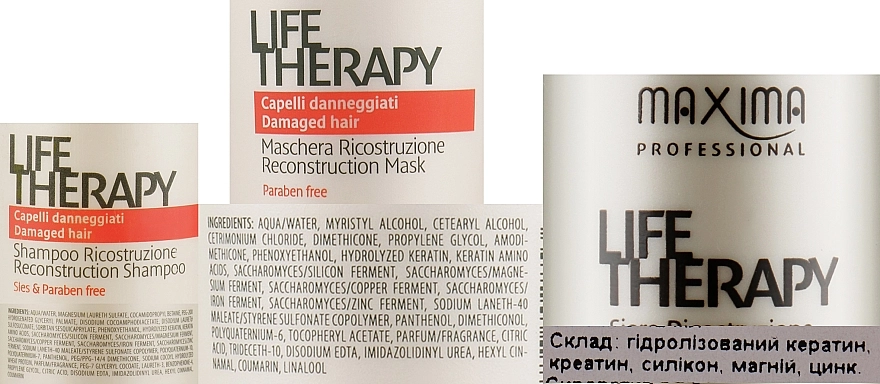 Maxima Набор Life Therapy Set (mask/250ml + shmp/1000ml + serum/6x12ml) - фото N3