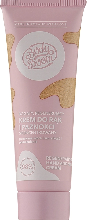 BodyBoom Насичений регенерувальний крем для рук і нігтів Rich Regenerating Hand And Nail Cream - фото N1