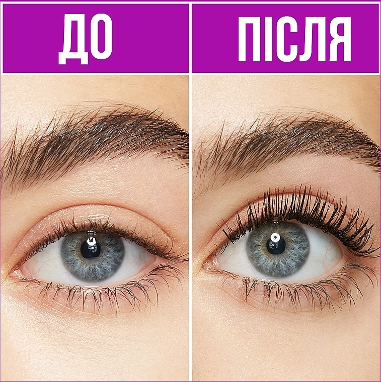 Maybelline New York The Falsies Lash Lift Ultra Black Туш для вій - фото N5