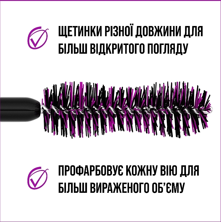 Maybelline New York The Falsies Lash Lift Ultra Black Туш для вій - фото N6