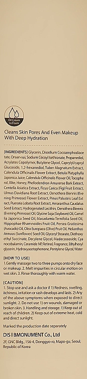 D'Alba Очищувальний крем-олія для обличчя White Truffle Return Oil Cream Cleanser - фото N3