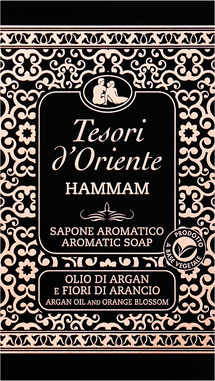 Tesori d’Oriente Твердое мыло "Хаммам" Hammam Soap - фото N1