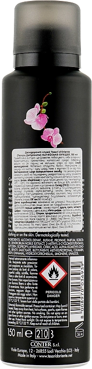 Tesori d’Oriente Дезодорант-спрей "Орхідея" Tesori D'oriente Orchidea Deodorante Spray - фото N2