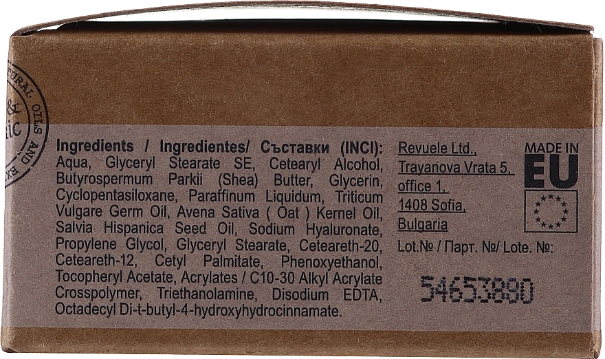 Revuele Живильний нічний крем для обличчя Vegan & Organic Night Nourishment - фото N2