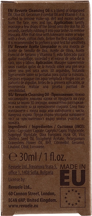 Revuele Очищувальна олія для обличчя Apothecary Cleansing Oil - фото N3