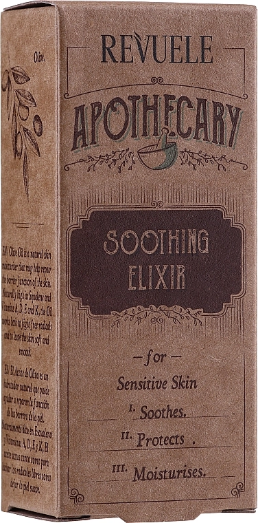 Revuele Успокаивающий эликсир для чувствительной кожи Apothecary Soothing Elixir - фото N1