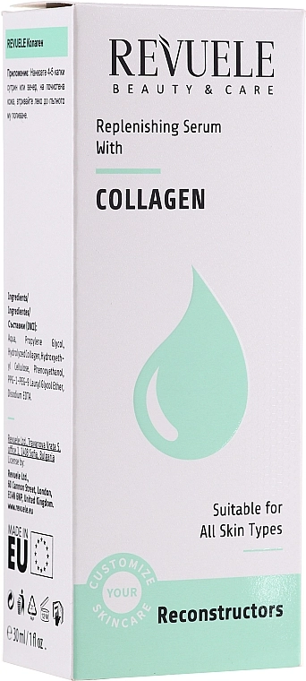 Revuele Відновлювальна сироватка з колагеном Replenishing Serum With Collagen - фото N1