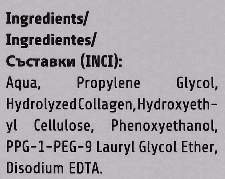 Revuele Відновлювальна сироватка з колагеном Replenishing Serum With Collagen - фото N4