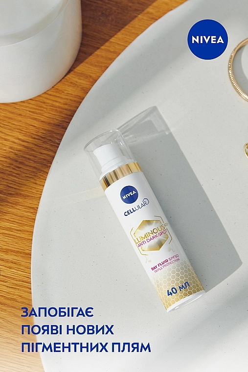 Nivea Дневной флюид для лица против пигментации "Тройная защита" SPF 50 Luminous 630 SPF 50 Day Fluid - фото N3