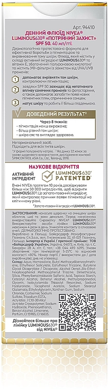 Nivea Дневной флюид для лица против пигментации "Тройная защита" SPF 50 Luminous 630 SPF 50 Day Fluid - фото N7