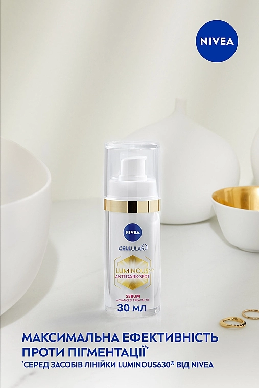 Nivea Сыворотка для лица против пигментации Luminous 630 Serum - фото N3