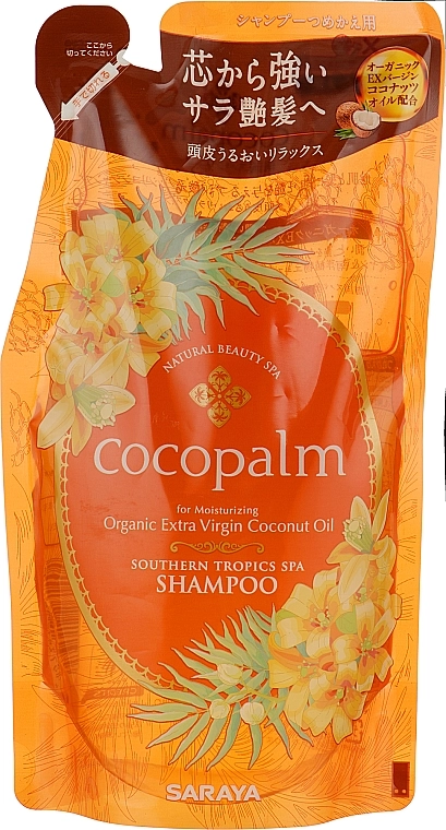 Cocopalm СПА-шампунь для волосся Natural Beauty SPA Southern Tropics Spa Shampoo (змінний блок) - фото N1