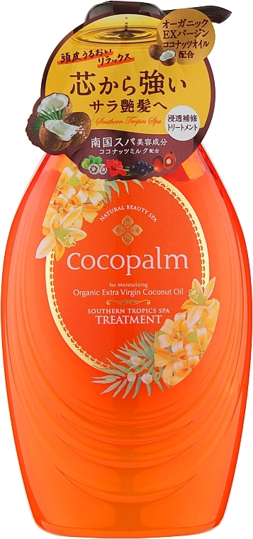 Cocopalm Кондиционер для волос Natural Beauty SPA Southern Tropics SPA Treatment - фото N1