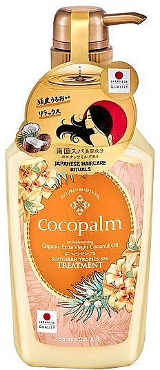 Cocopalm Кондиционер для волос Natural Beauty SPA Southern Tropics SPA Treatment - фото N3