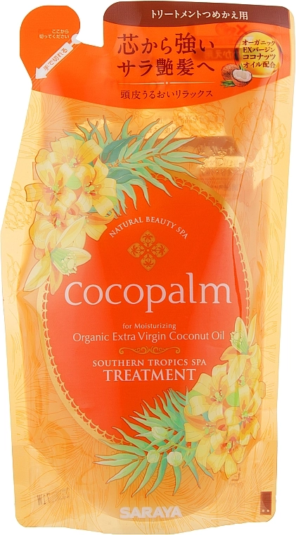 Cocopalm Кондиціонер для волосся Natural Beauty SPA Southern Tropics SPA Treatment (змінний блок) - фото N1