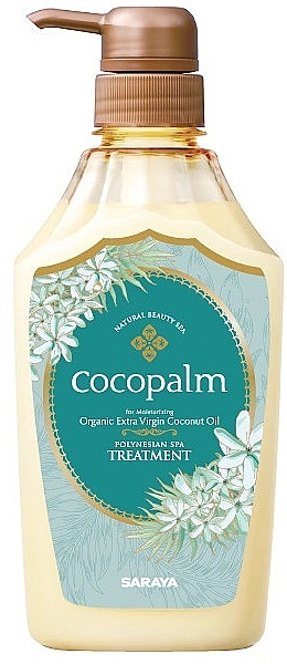Cocopalm Кондиціонер для волосся Natural Beauty SPA Polynesian SPA Treatment - фото N3
