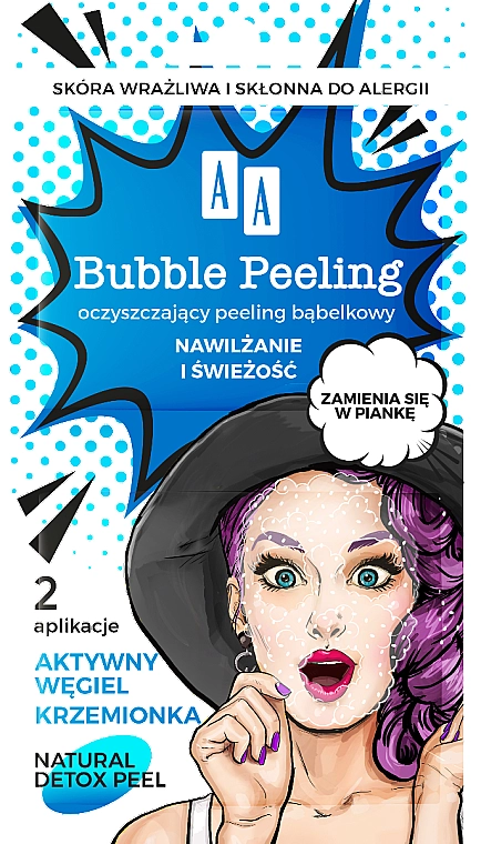 AA Маска-пілінг для обличчя Bubble Peeling - фото N1