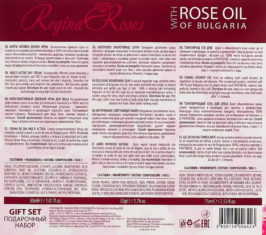 BioFresh Набір Regina Roses With Rose Oil Of Bulgaria (sh/gel/75ml + cr/30ml + soap/50g) - фото N3