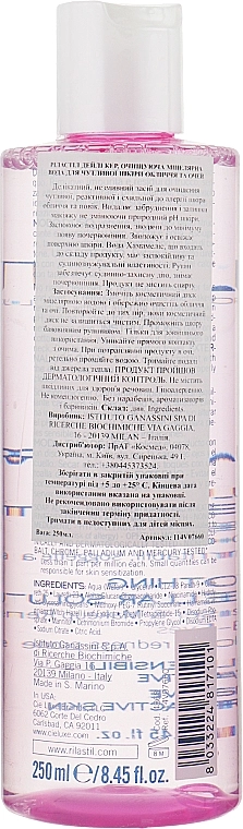 Rilastil Очищувальна міцелярна вода для чутливої шкіри обличчя й очей Daily Care Soluzione Micellare Lenitiva - фото N2