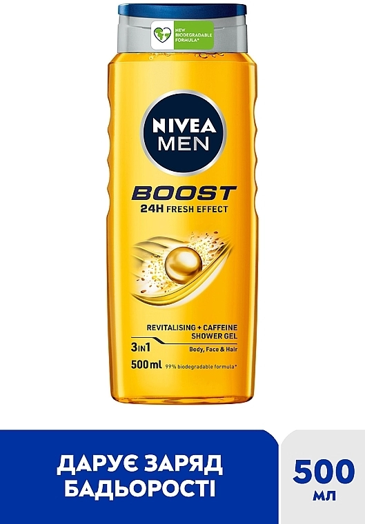 Nivea Гель для душа 3 в 1 для тела, лица и волос MEN Boost Shower Gel - фото N2
