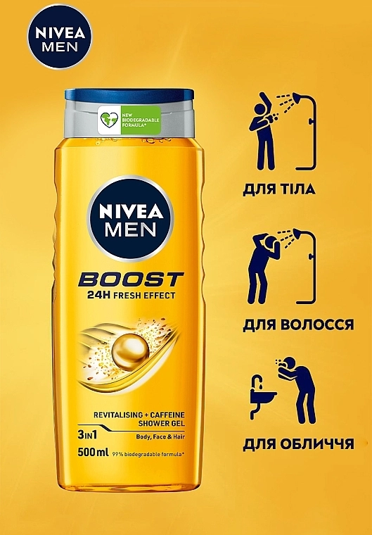 Nivea Гель для душу 3 в 1 для тіла, обличчя й волосся MEN Boost Shower Gel - фото N3