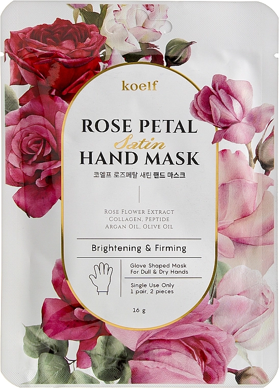 PETITFEE & KOELF Укрепляющая маска-перчатки для рук Rose Petal Satin Hand Mask - фото N1