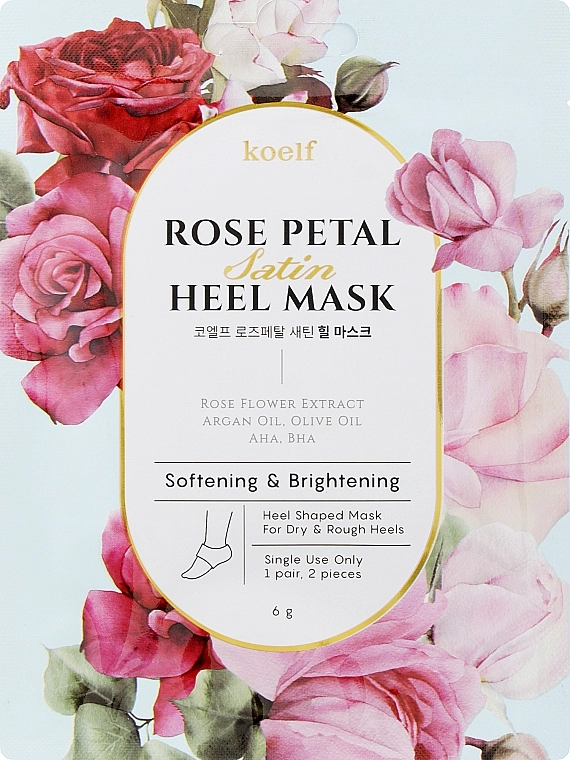 PETITFEE & KOELF Смягчающая маска для пяток Rose Petal Satin Heel Mask - фото N1