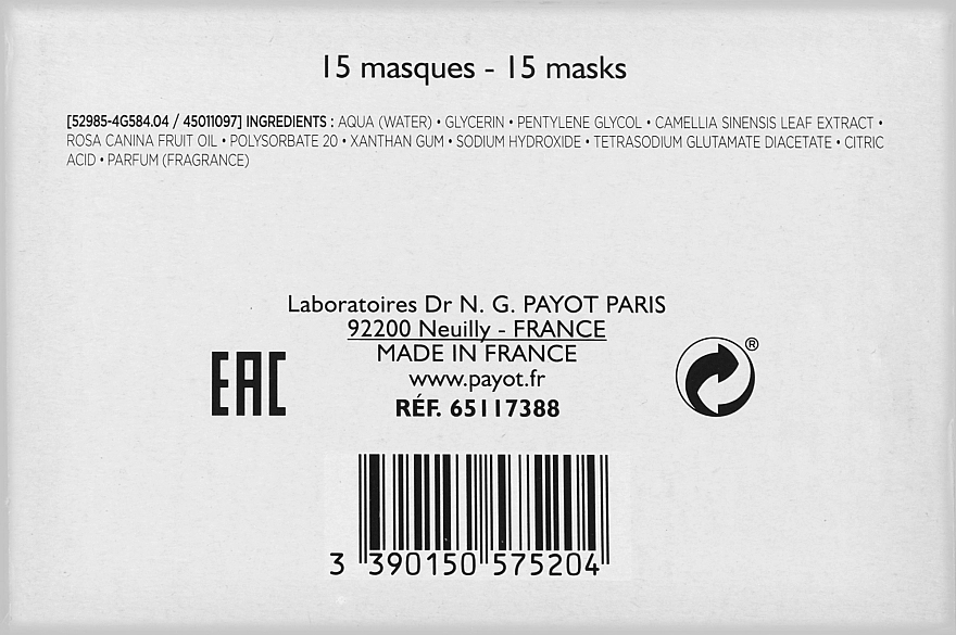 Payot Підтягувальна маска для обличчя Look Younger Morning Mask Smoothing and Lifting Sheet Mask - фото N4