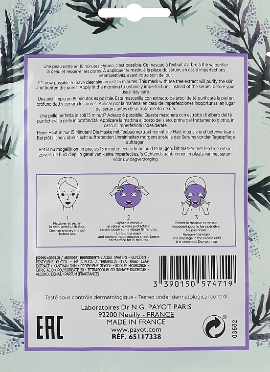 Payot Очищувальна маска для обличчя Teens Dream Purifying And Anti-imperfections Sheet Mask - фото N2