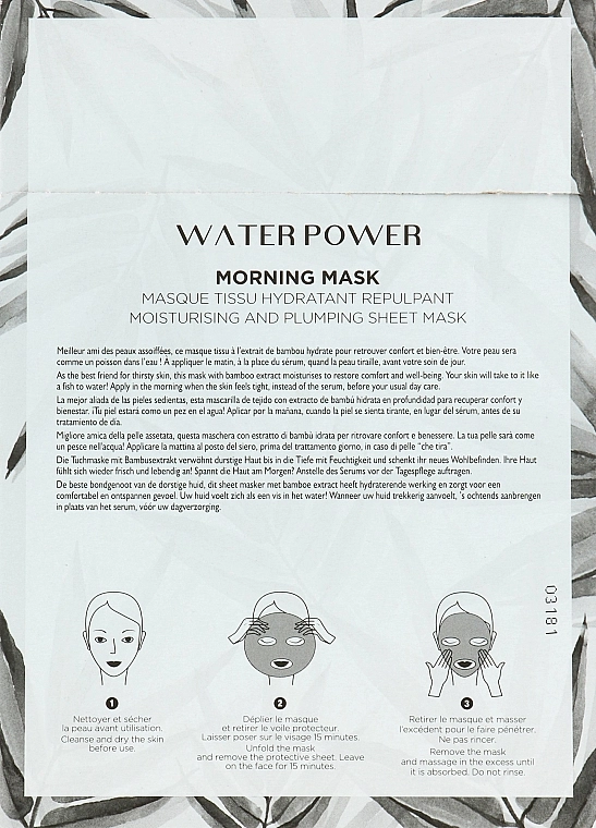 Payot Зволожувальна тканинна маска Water Power Moisturising And Pumping Sheet Mask - фото N4