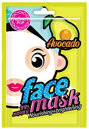 Bling Pop Маска для лица с экстрактом авокадо Avocado Nourishing & Brightening Mask - фото N1