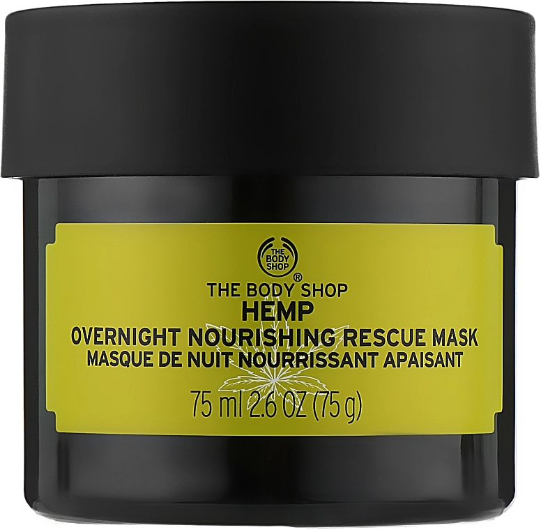 The Body Shop Нічна маска "Коноплі" Hemp Overnight Nourishing Rescue Mask - фото N1