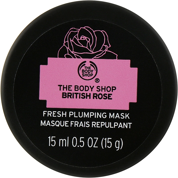 The Body Shop Увлажняющая маска "Британская роза" British Rose Fresh Plumping Mask - фото N1
