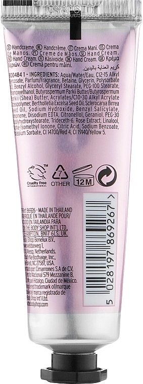 The Body Shop Крем для рук "Британська троянда" Hand Cream British Rose - фото N2