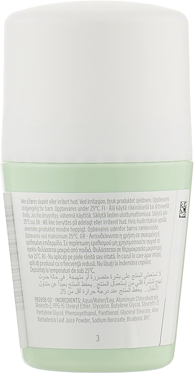 The Body Shop Кульковий дезодорант для тіла Aloe Roll-On Deodorant - фото N2