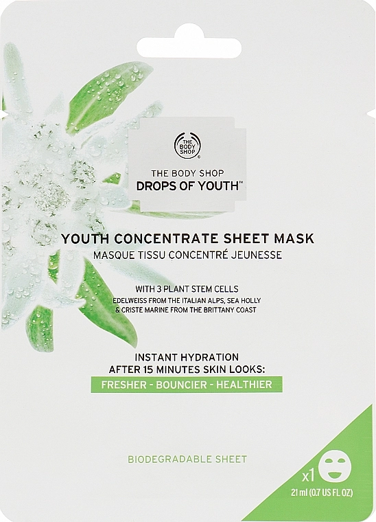 The Body Shop Тканевая маска для лица Youth Concentrate Sheet Mask - фото N1