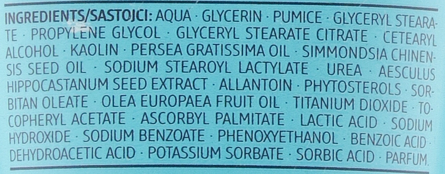 Balea Пілінг для ніг із натуральним гранулятом пемзи та олією жожоба Foot Peeling - фото N3