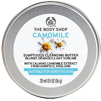 The Body Shop Camomile Sumptuous Cleansing Butter Пом'якшувальний бальзам для зняття макіяжу "Ромашка" - фото N1