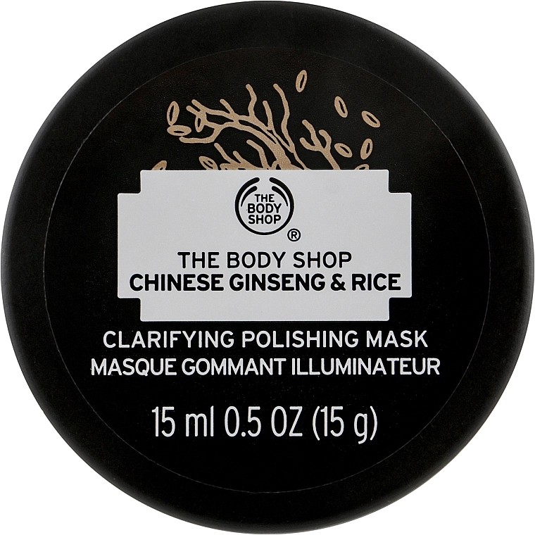 The Body Shop Очищающая маска Chinese Ginseng & Rice Clarifying Polishing Mask (мини) - фото N1