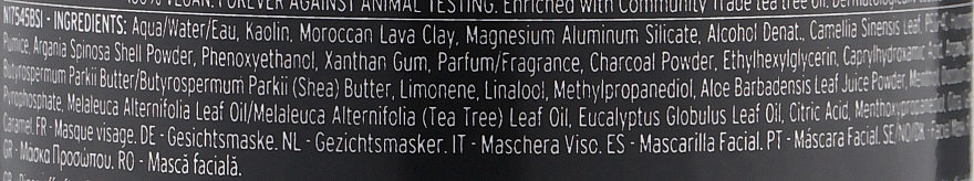 The Body Shop Детокс-маска "Гималайский уголь" Himalayan Charcoal Purifying Glow Mask - фото N4