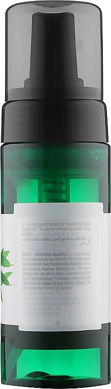 The Body Shop Пінка для вмивання "Чайне дерево" Tea Tree Skin Clearing Foaming Cleanser - фото N2