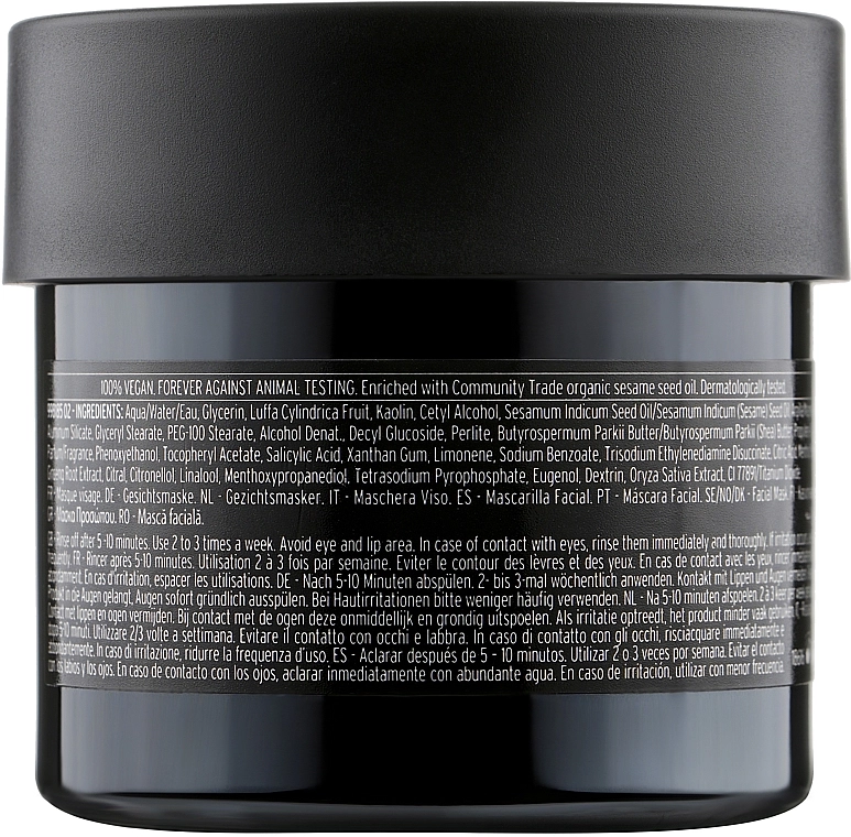 The Body Shop Очищающая маска Chinese Ginseng & Rice Clarifying Polishing Mask - фото N2