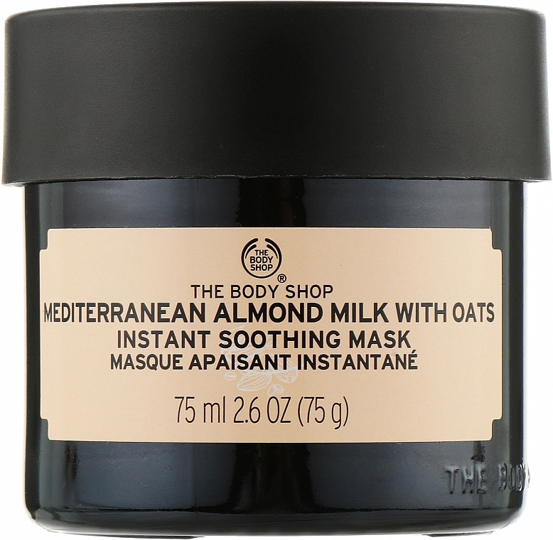 The Body Shop Заспокійлива маска для обличчя "Мигдальне молочко й овес" Mediterranean Almond Milk And Oats Instant Soothing Mask - фото N1