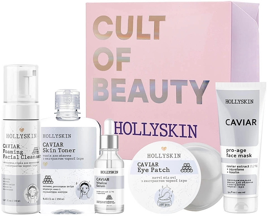 Hollyskin Набір Caviar Vitalize Care Maxi Set - фото N1