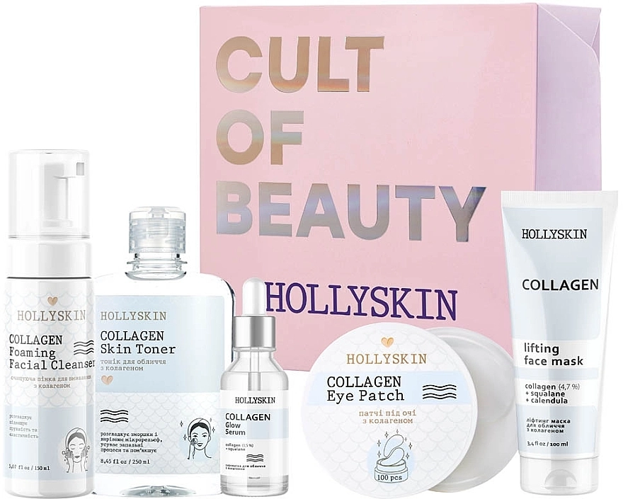 Hollyskin Набор , 5 продуктов Collagen Care Maxi Set - фото N1