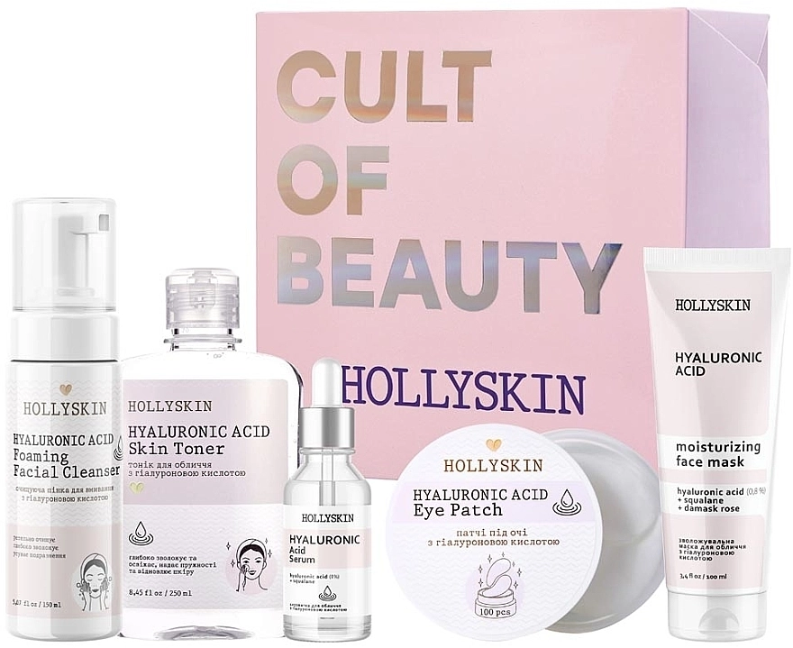 Hollyskin Набор , 5 продуктов Hyaluronic Acid Care Maxi Set - фото N1