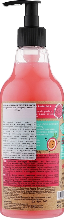 Planeta Organica Гель для душа Skin Super Food Refresh Shower Gel Organic Passion Fruit & Peppermint - фото N2